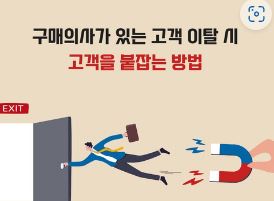 우커머스 따라하기좋은  코드엠샵