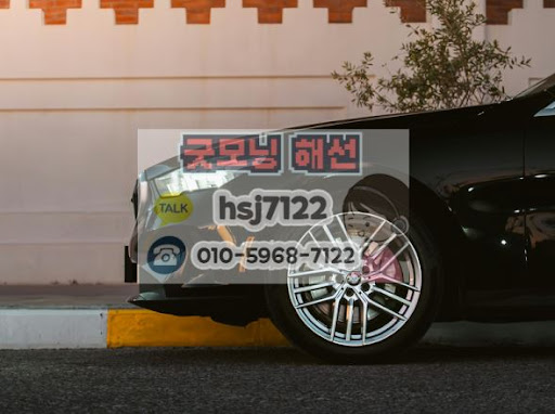 해외선물대여계좌 거래 시 발생하는 수수료 체계 이해하기