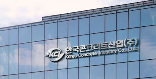 한국콘크리트산업과 함께 살펴보는 수직구 프리캐스트 시공의 경제성 분석