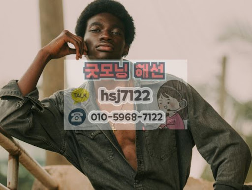 해외선물대여계좌 수수료 절감을 위한 굿모닝해선의 거래 비용 분석