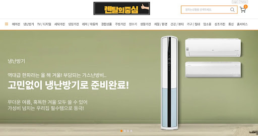 렌탈의중심 추천: 1인 가구 독립 필수 가전과 저신용가전렌탈의 만남