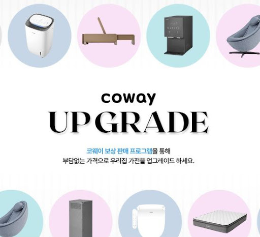 코웨이 정수기 탄산수 모델 실린더 교체 및 사용법